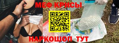 ALPHA PVP Бугуруслан