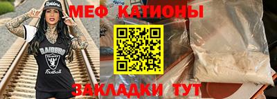 герыч Бузулук
