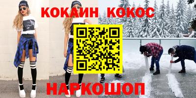 прущая мука Будённовск