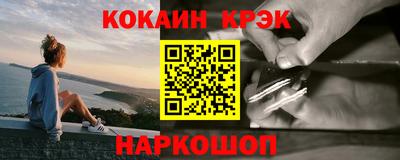 ALPHA PVP Бугуруслан