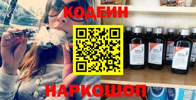 прущая мука Будённовск