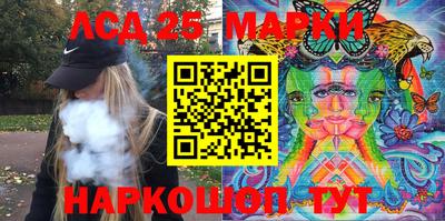 ALPHA PVP Бугуруслан