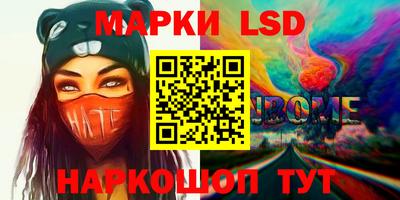 ALPHA PVP Бугуруслан