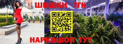 ALPHA PVP Бугуруслан