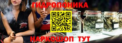 ALPHA PVP Бугуруслан