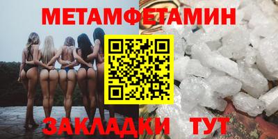 герыч Бузулук