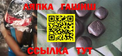 герыч Бузулук
