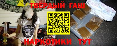 прущая мука Будённовск