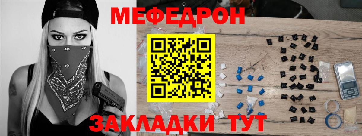 Гашиш Липецк